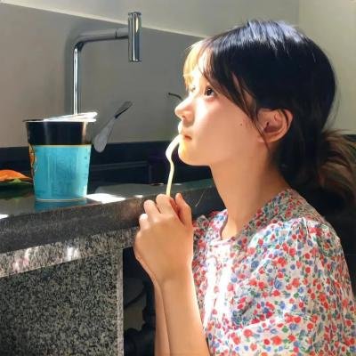 真命天子国语